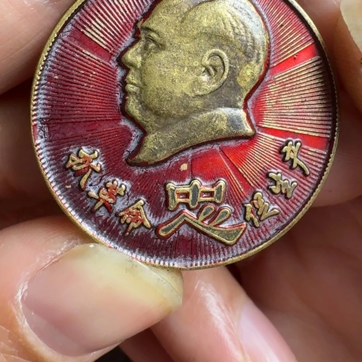 直播链接喜欢的直接拍