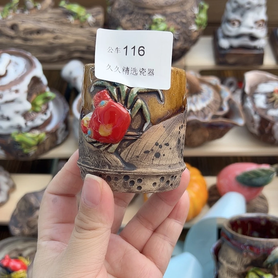 闪购久久家的瓷器