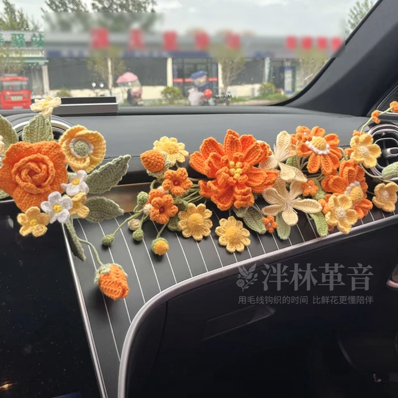 【非成品】【可定制】出风口一路生花定制设计车载花束水杯架花束