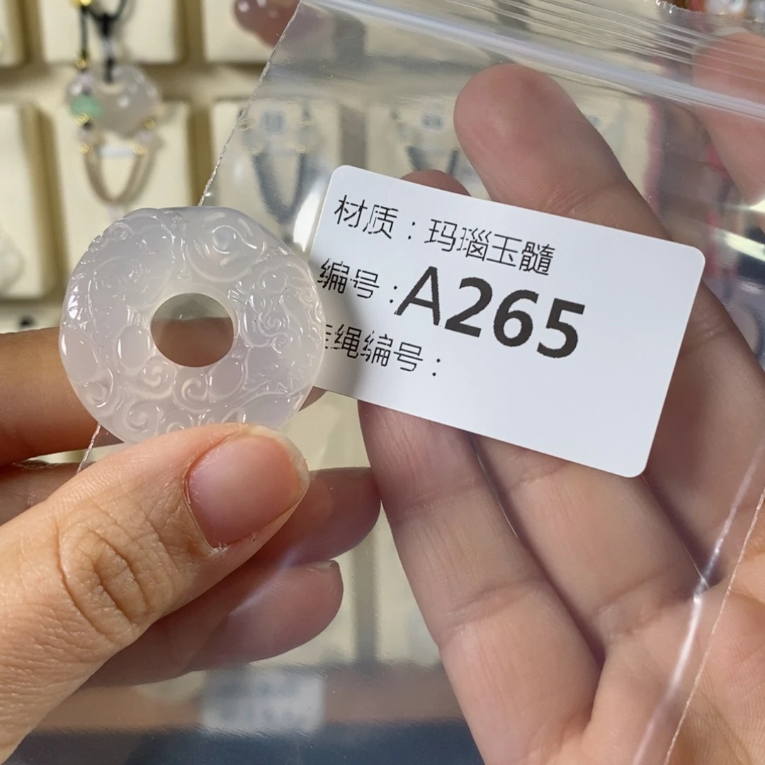 玛瑙/玉髓颈饰未镶嵌睡***?