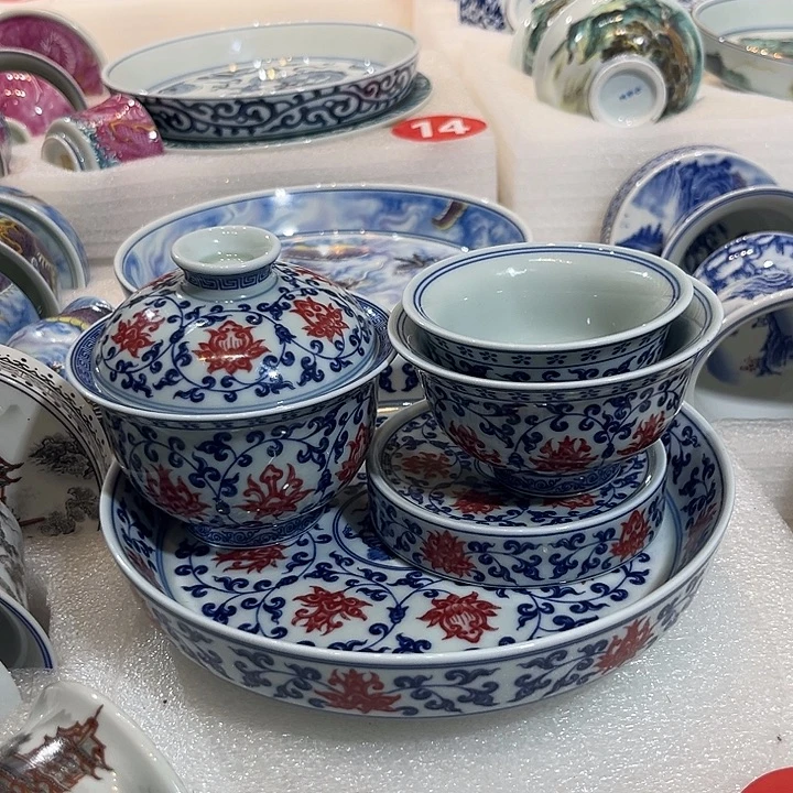 启***迪釉里红缠枝莲5件套