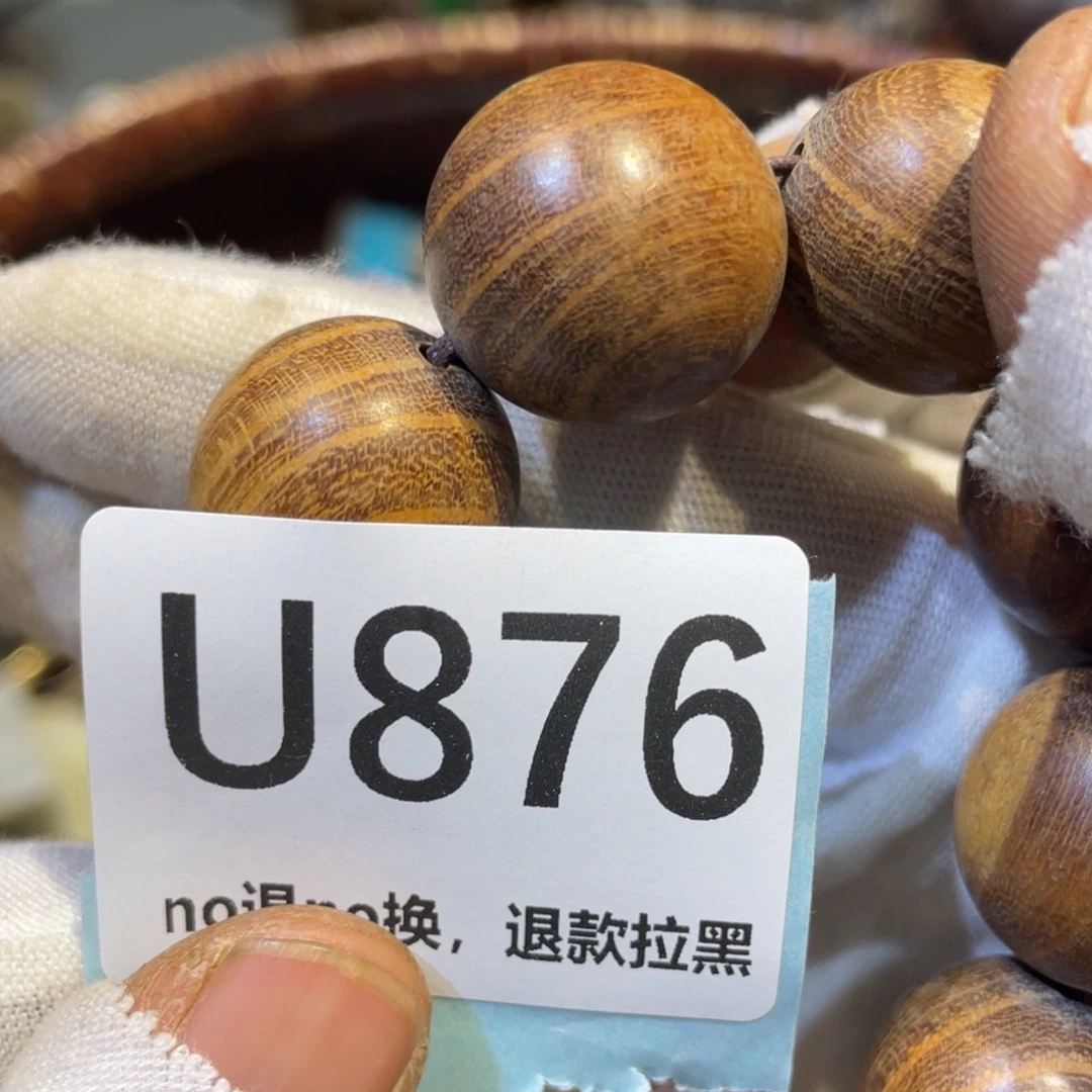 黑***技陶瓷火爆热卖热卖吗