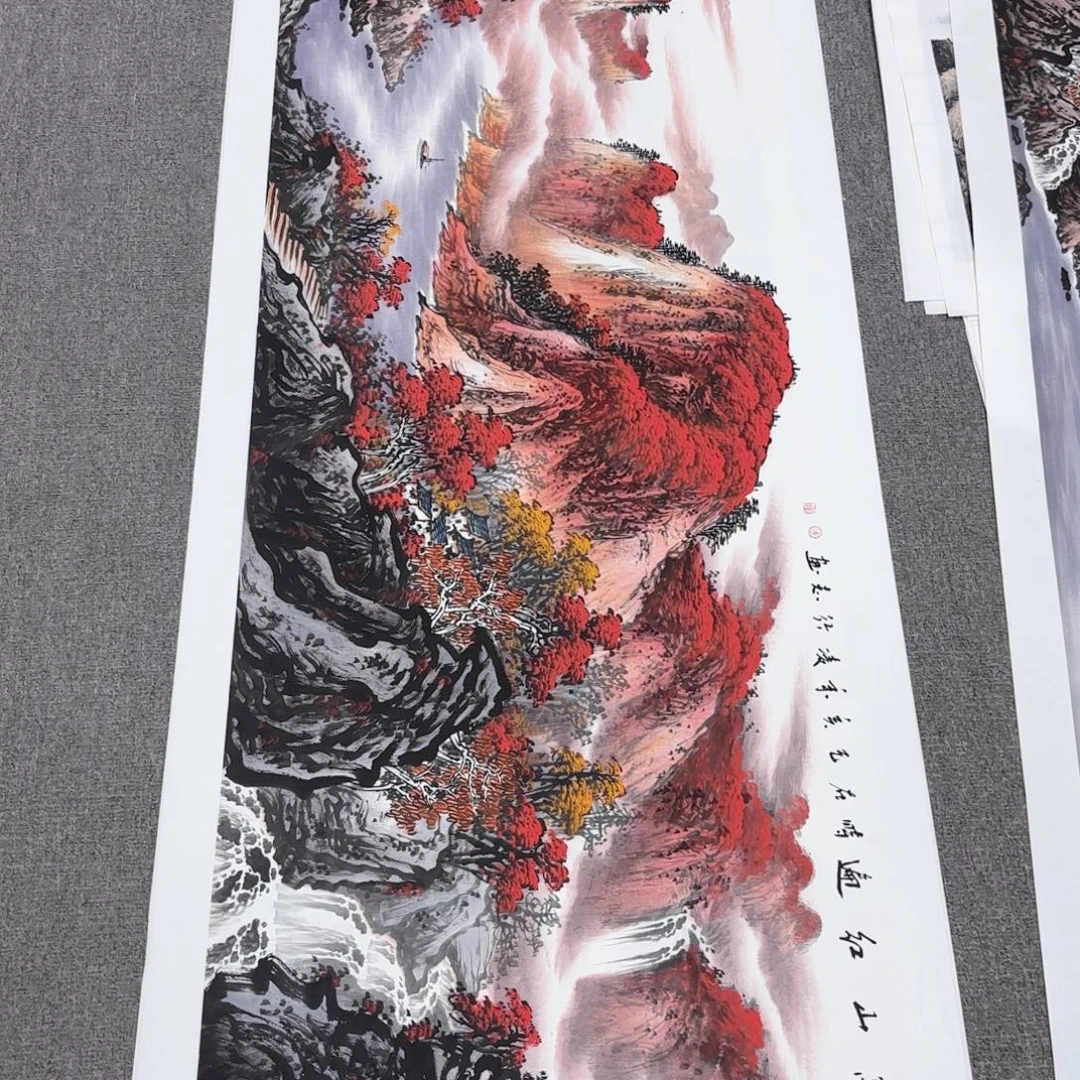 国画国画作品多次