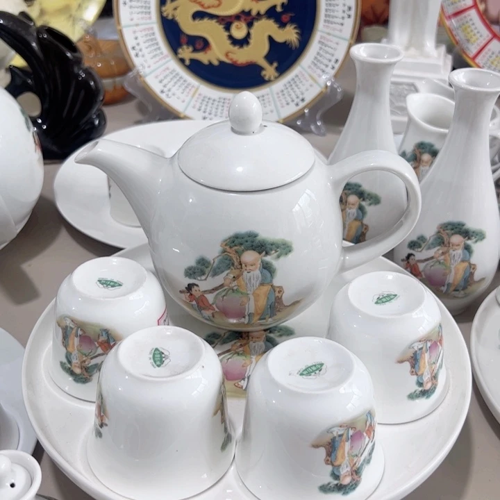 瓷片陶瓷制品寿星套壶800毫升杯150毫升➕托盘