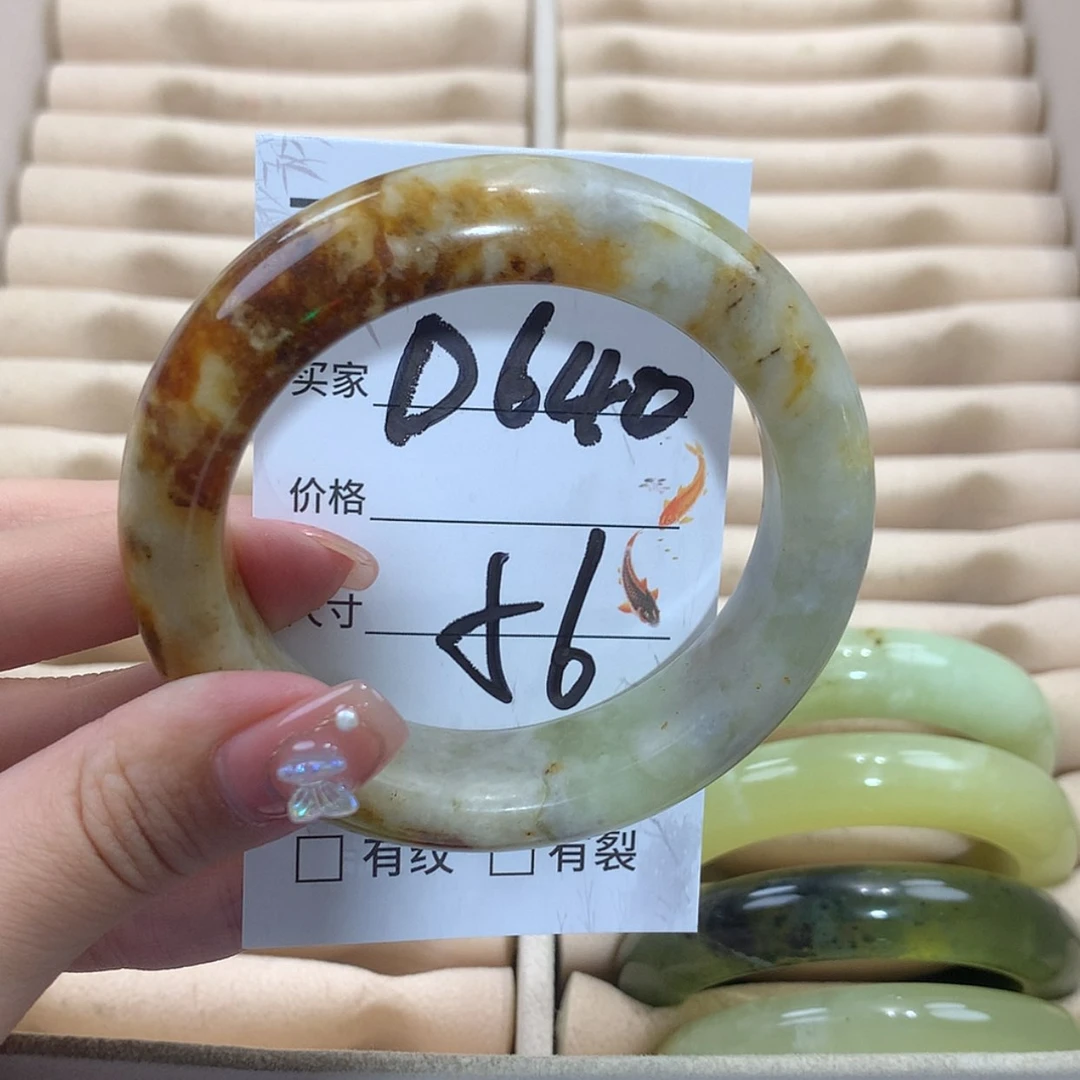 【闪购商品】未镶嵌蛇纹石玉手镯