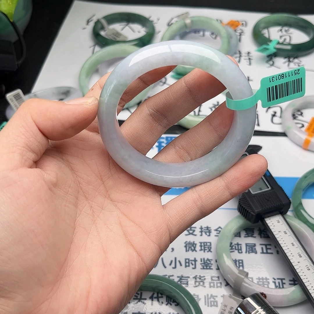 未镶嵌手镯翡翠5758。69