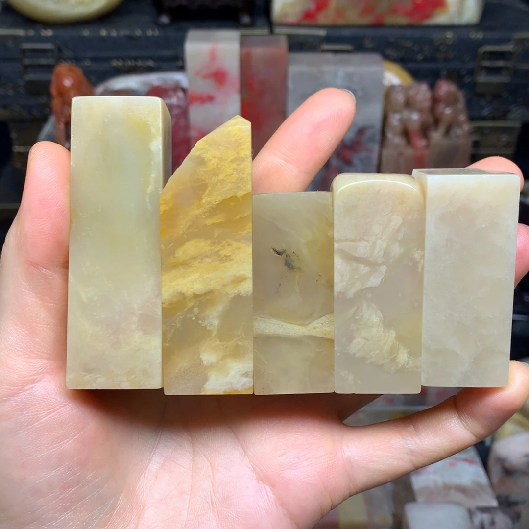 巴林石印石冻石练习章8