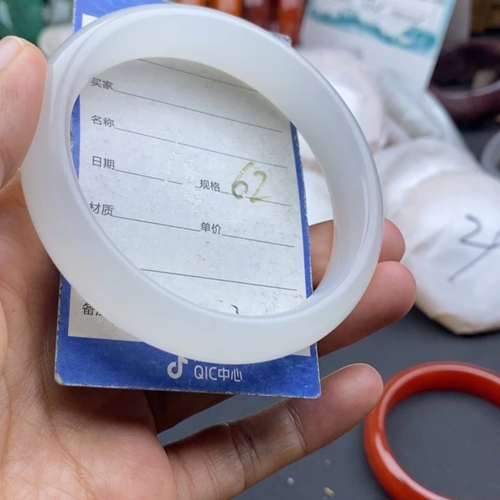 石英质玉未镶嵌手镯
