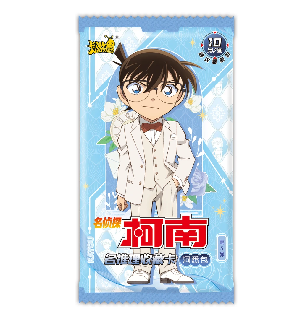 【玩法合集】卡游 柯南-第5弹收藏卡牌默认代拆
