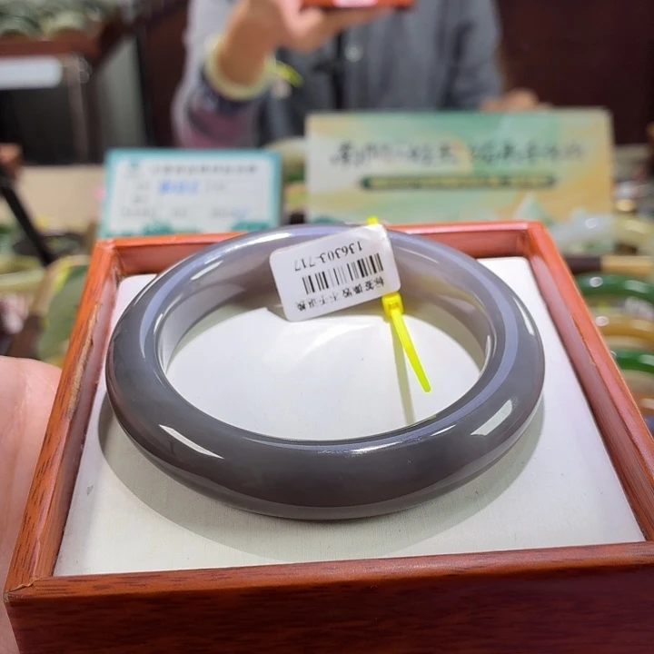 未镶嵌手镯和田玉57。 59/60