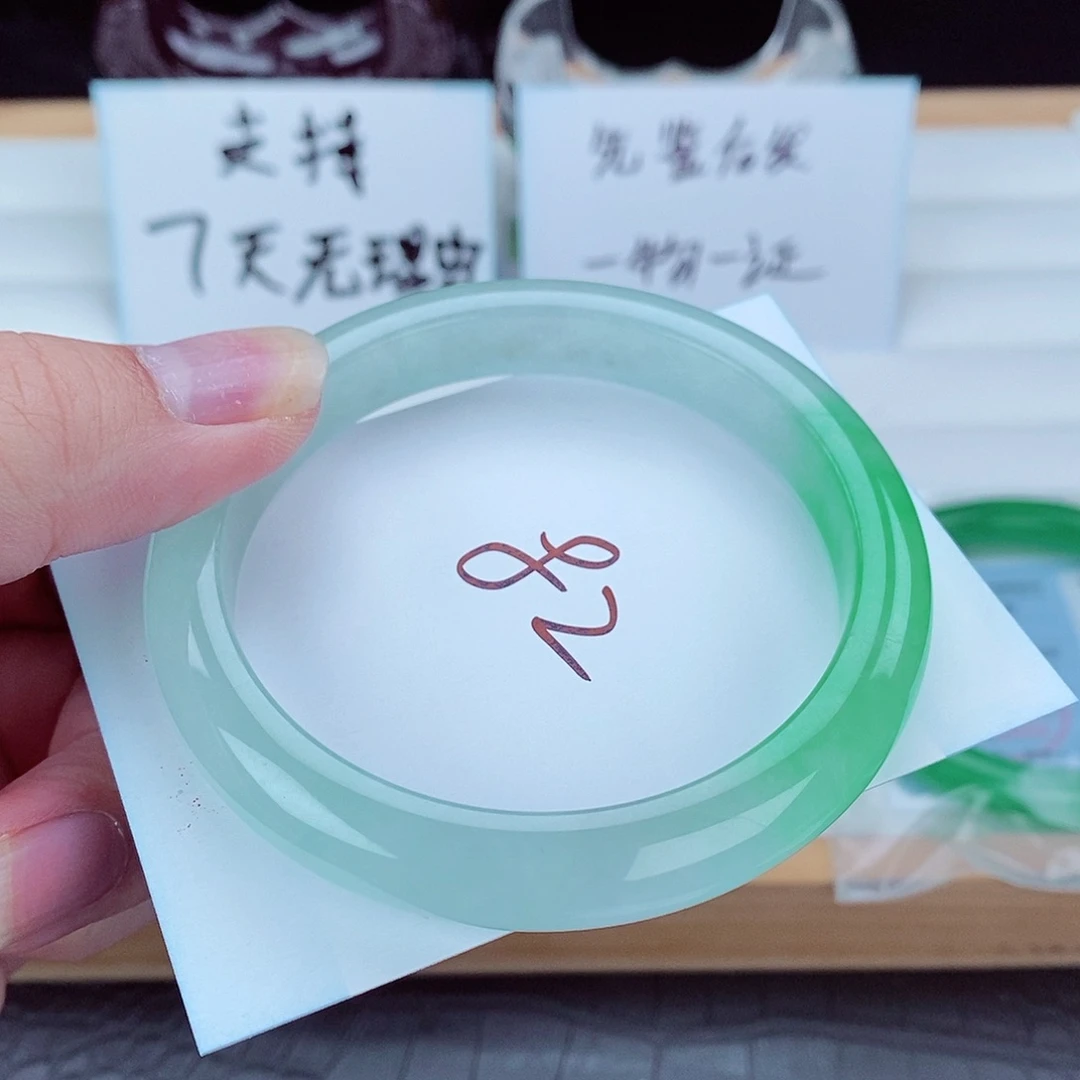 时尚潮流休闲手镯