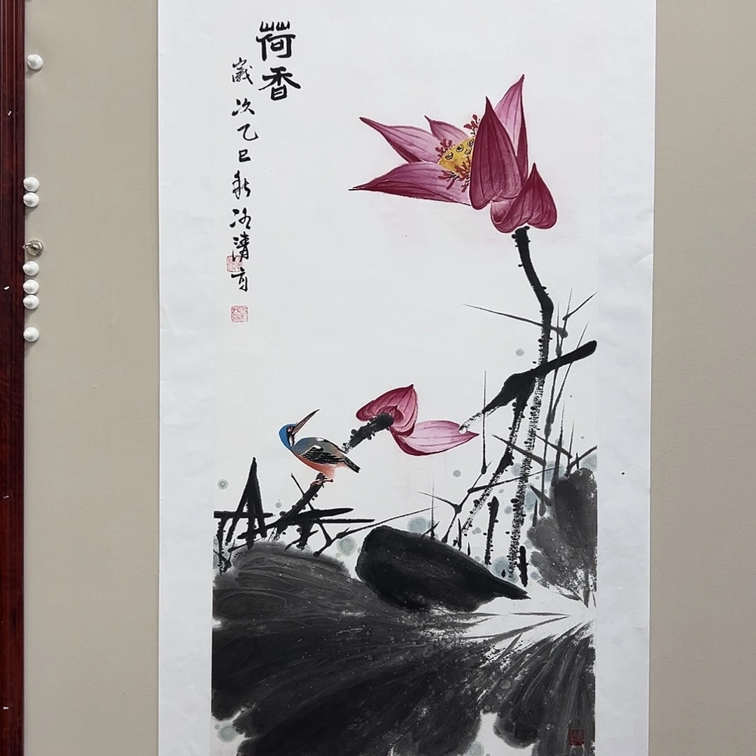 国画冰清精品纯手绘4.5平尺