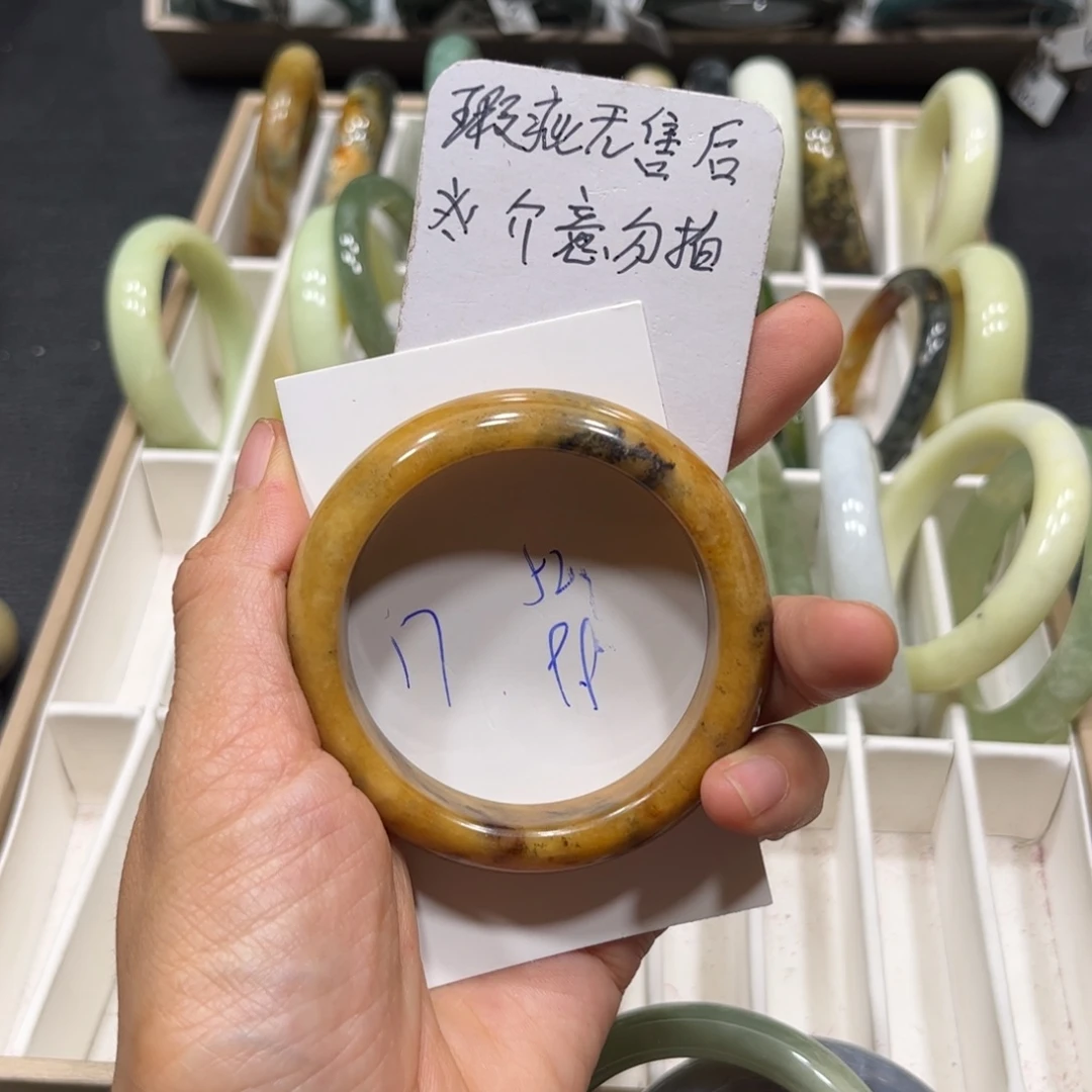 未镶嵌蛇纹石玉手镯