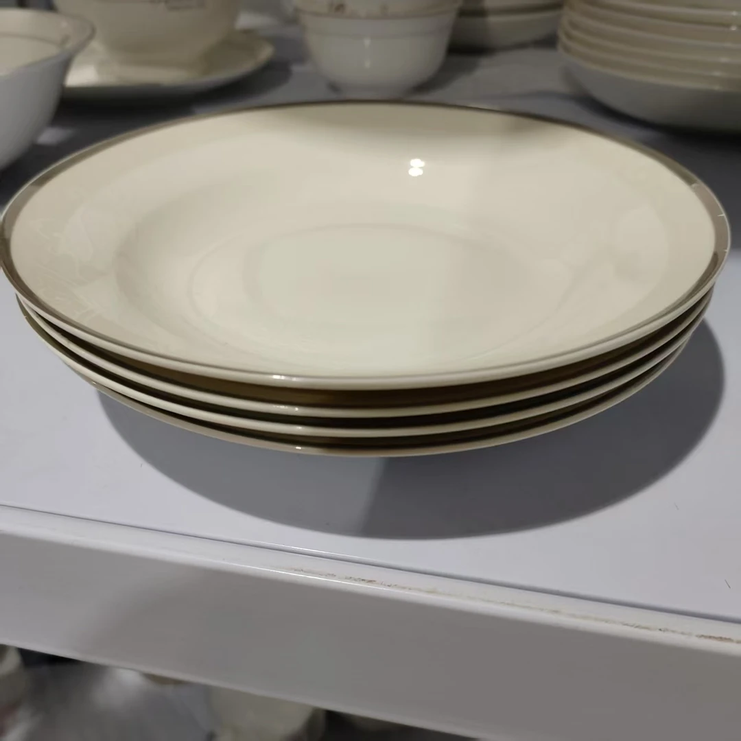景德镇餐具【微瑕尾货】风华正茂8寸汤盘4个装