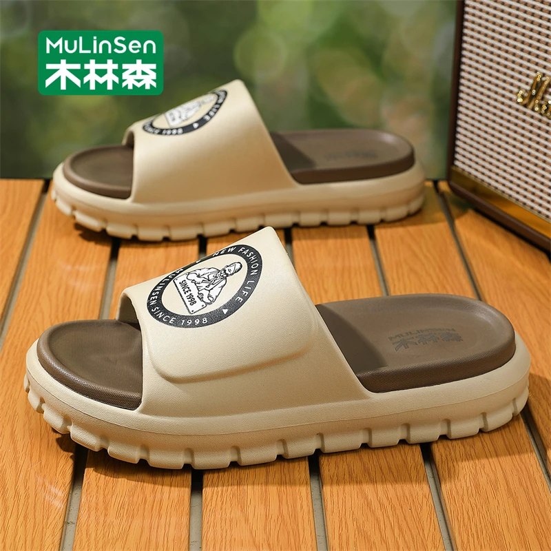 木林森男士一字拖2025新款夏季外穿踩屎感休闲防滑耐磨软底拖鞋男