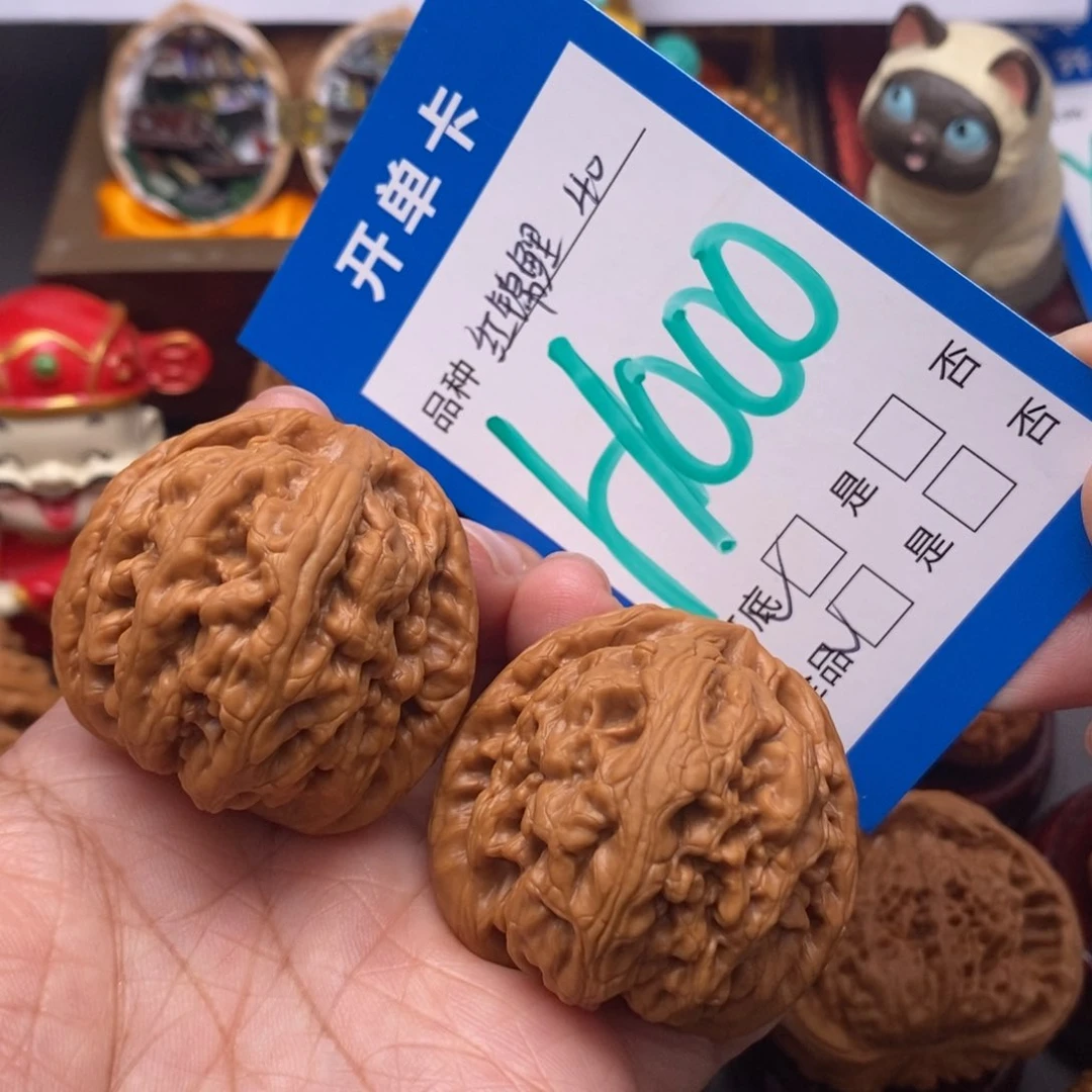 文玩核桃吊坠40尺全品红锦鲤 精