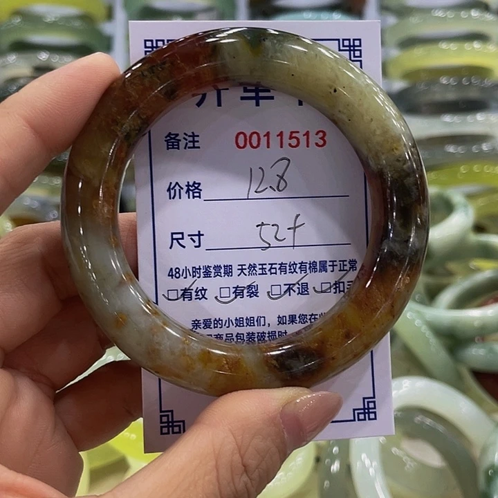 未镶嵌蛇纹石玉手镯