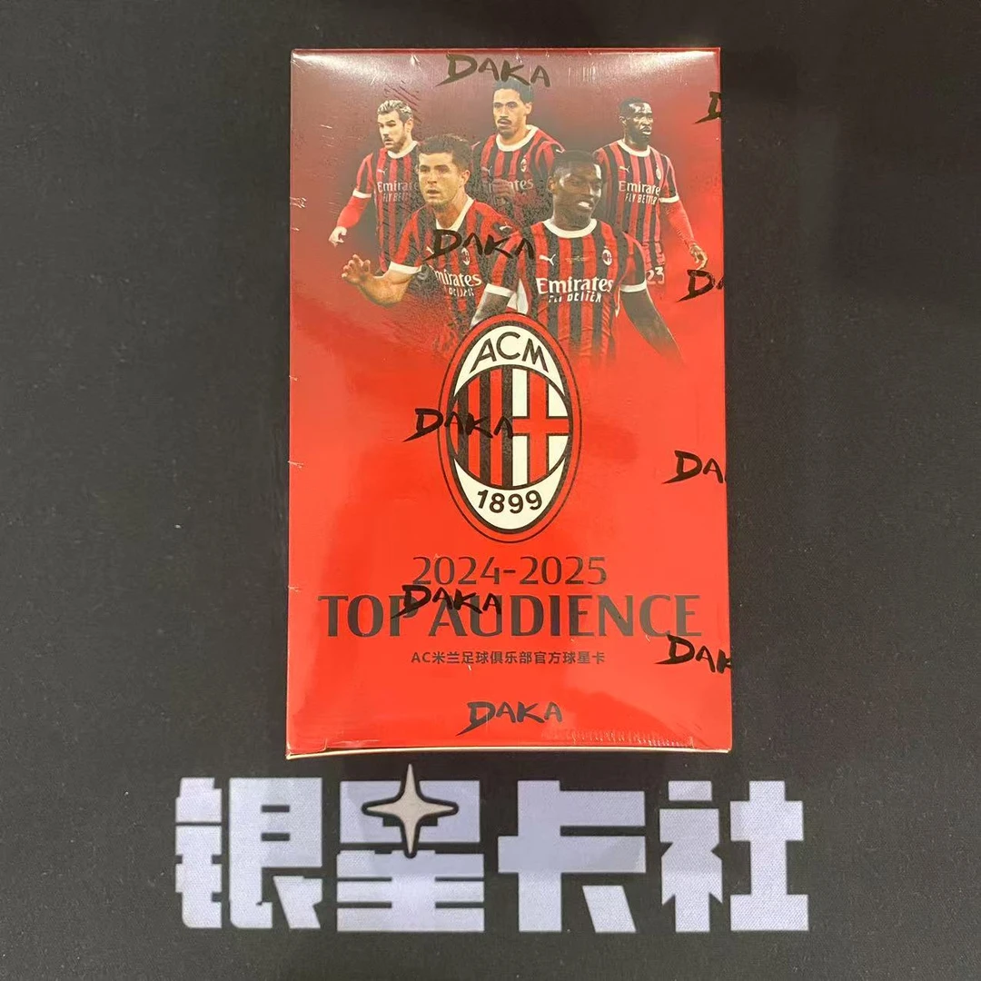 2025 Daka AC米兰 队盒 球星卡盲盒（下单默认开拆）