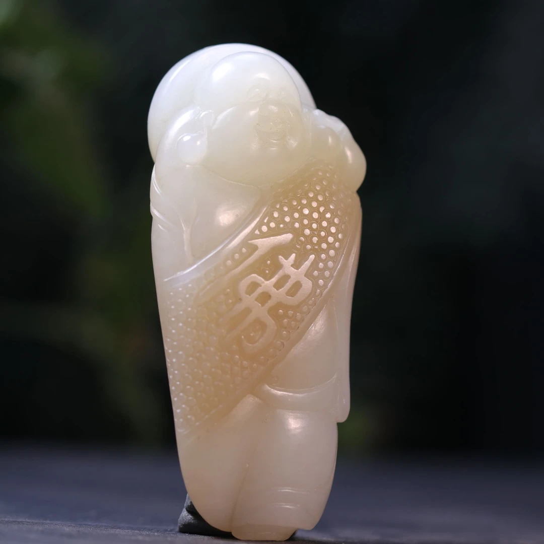 和田玉糖白佛公吊坠