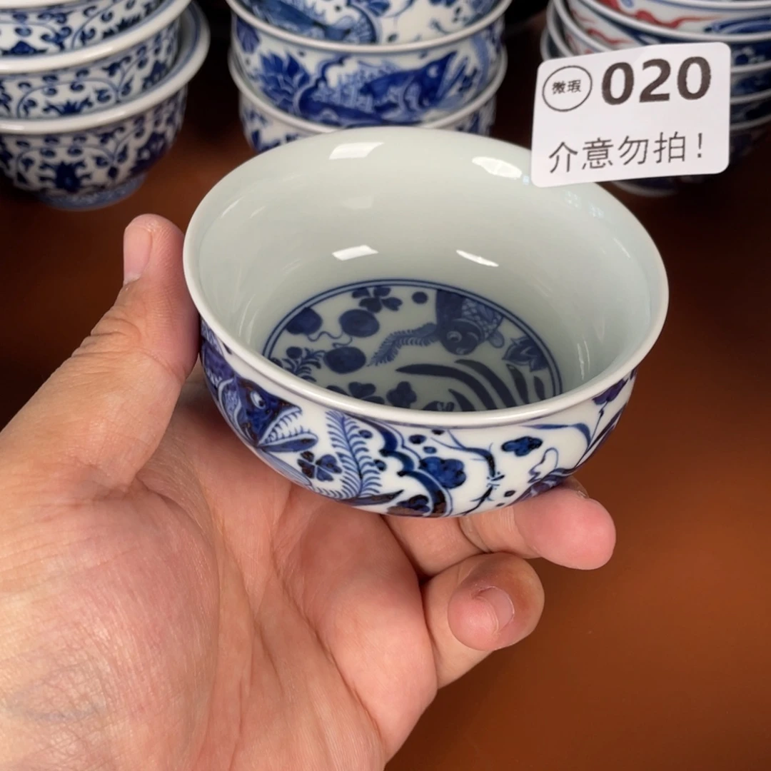 青花瓷器陶瓷陶瓷20