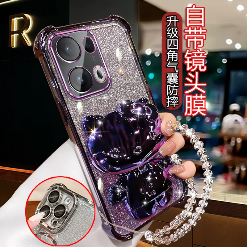 适用opporeno13pro手机壳女款网红潮 可爱支架镜子PKK110闪粉软壳