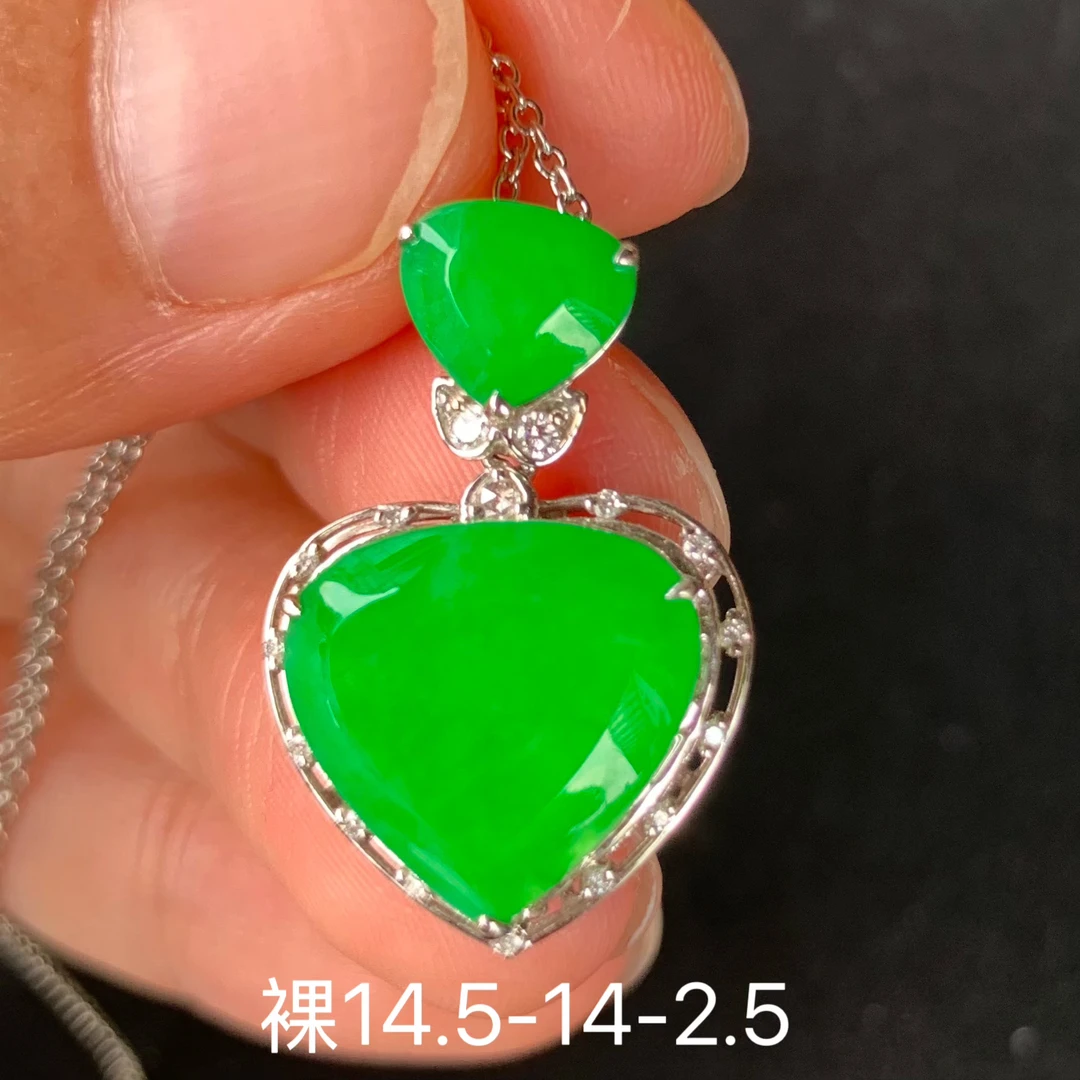 高冰满绿水滴天然翡翠吊坠镶嵌精致女生配饰高级感玉石