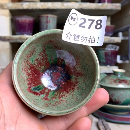 钧瓷的制作方法和工艺