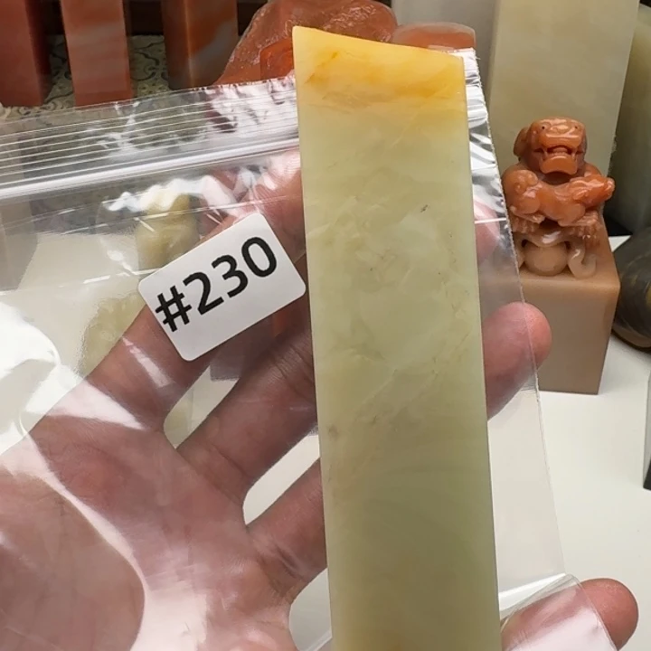 老挝石暮*老挝 老挝 老挝