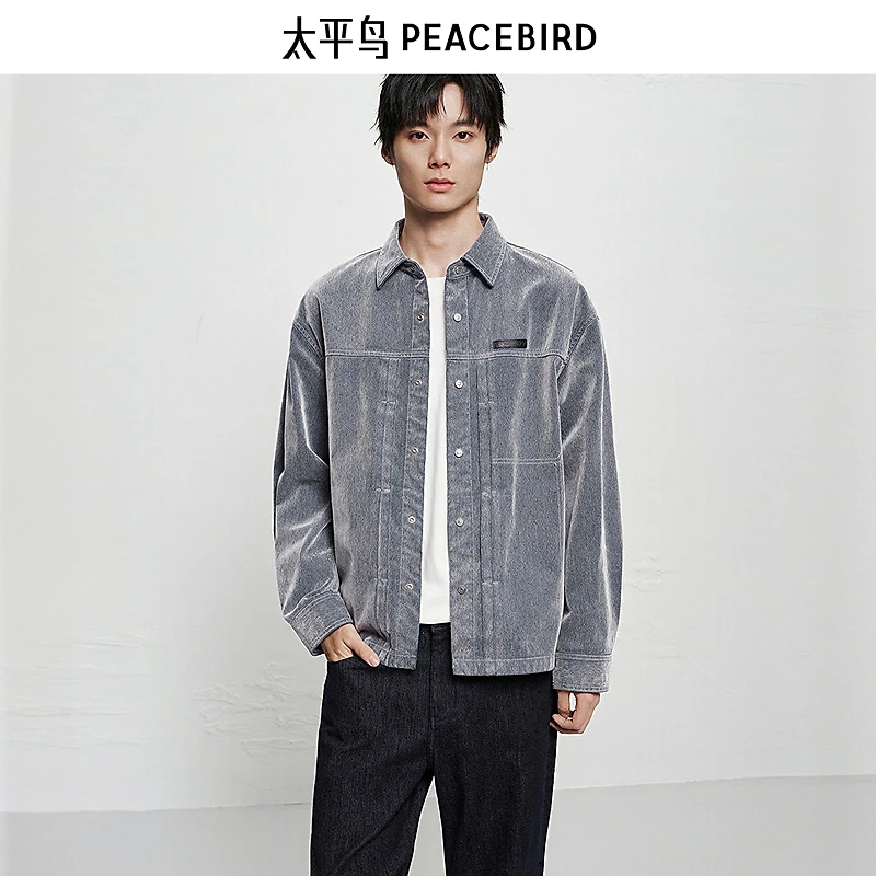 【商场同款】太平鸟男装翻领金属按扣宽松时尚牛仔夹克B2BJF4125