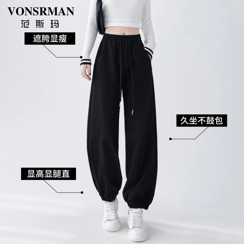 美式束脚灯笼裤女春秋薄款2025新款夏小个子显瘦休闲卫裤哈伦裤子