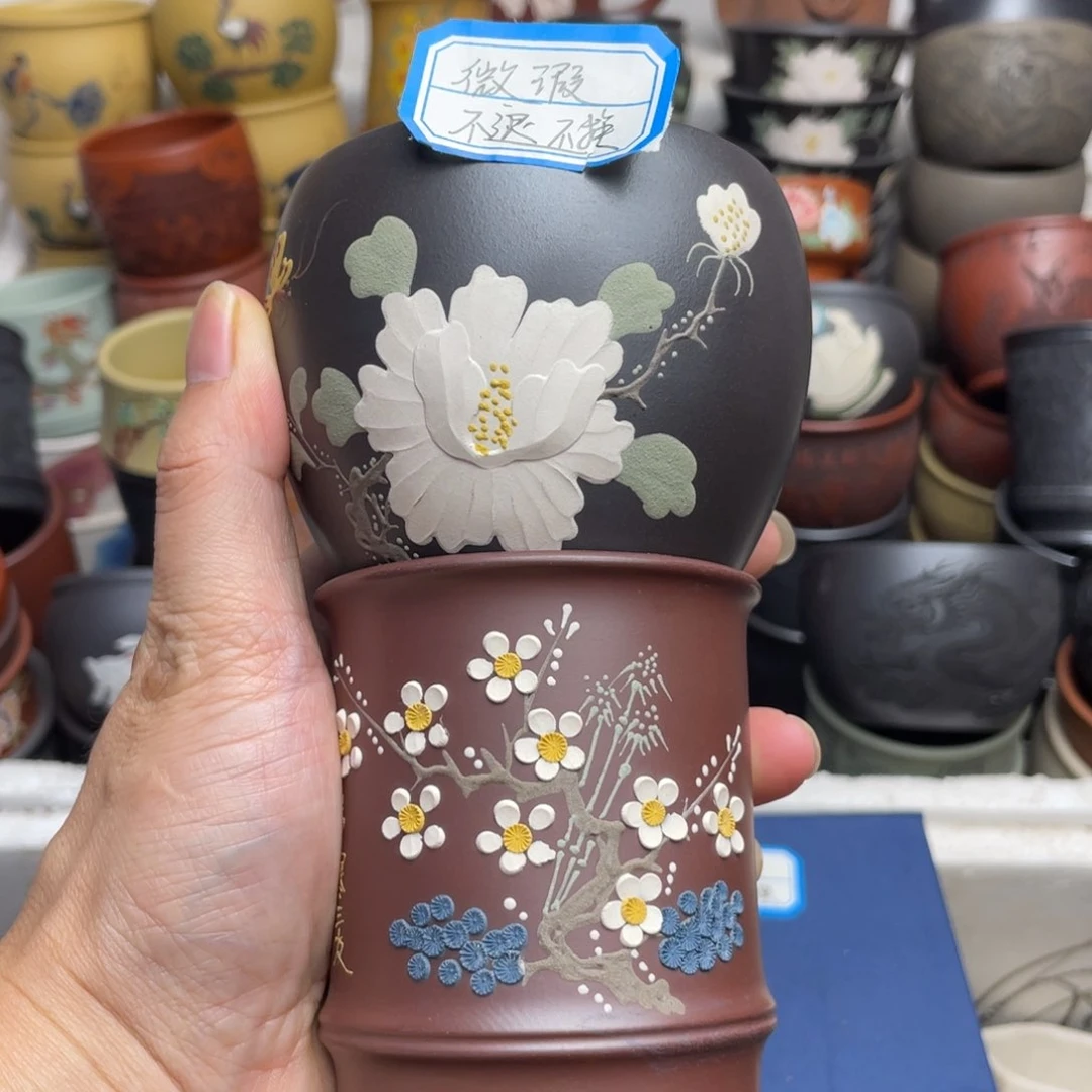 瑕疵处理 不退不换