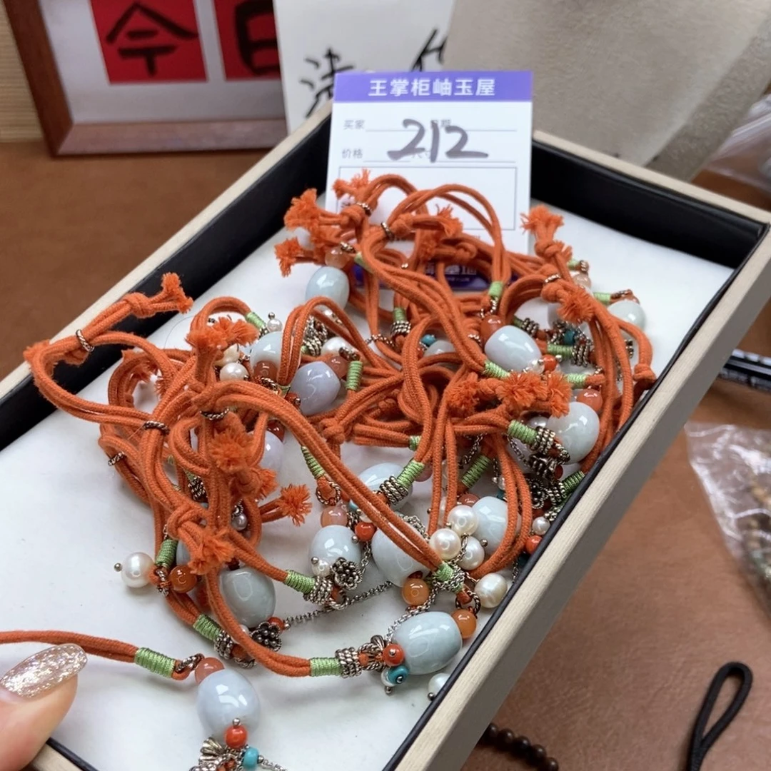 翡翠颈饰未镶嵌多样性，发一个