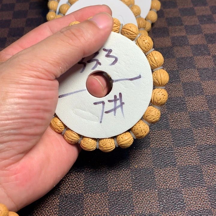 桃核手串7号开课啦