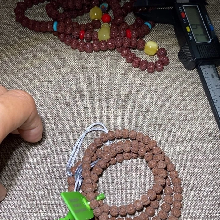 陈***路吊坠金刚菩提金刚菩提 金刚菩提