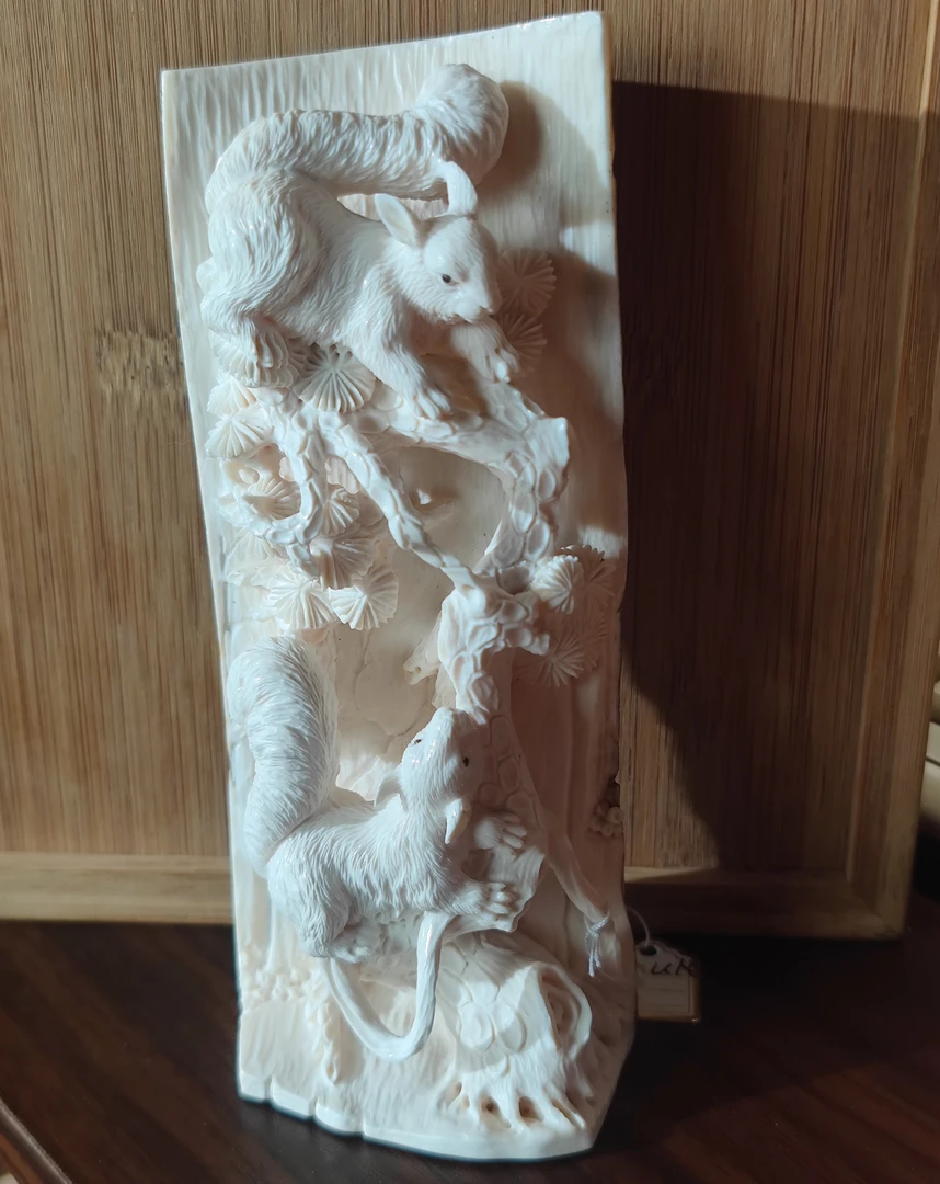 松山天然猛犸牙 松鼠摆件 支持复检