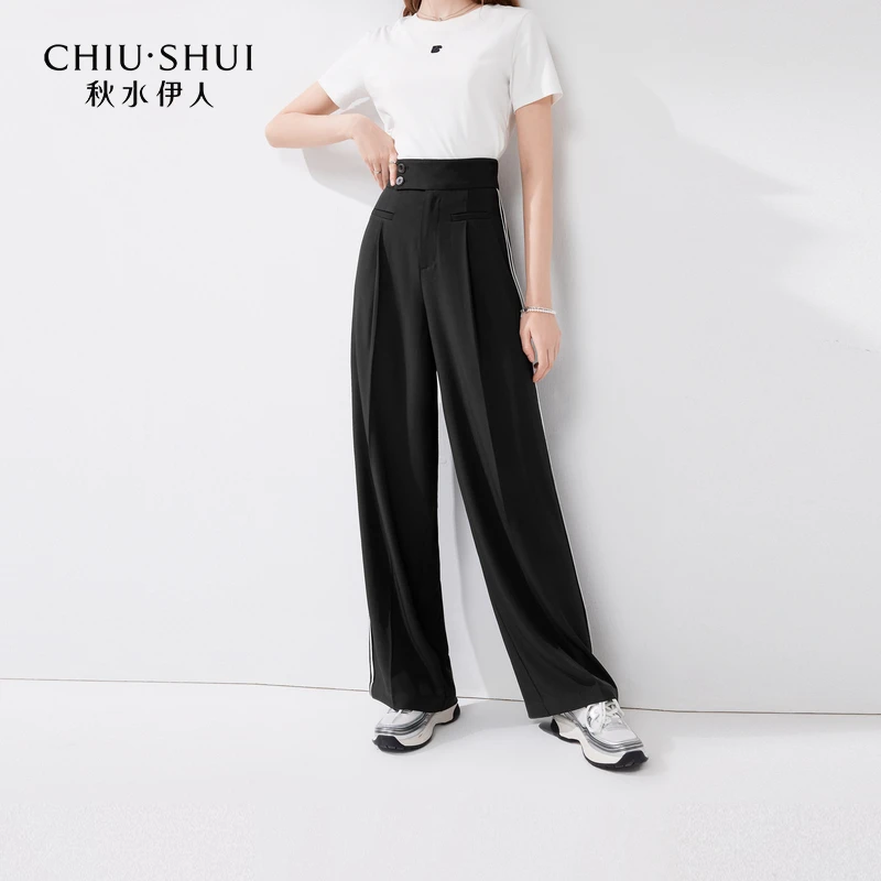 【艾美】秋水伊人简约宽松阔脚长裤装防晒裤624203A080263