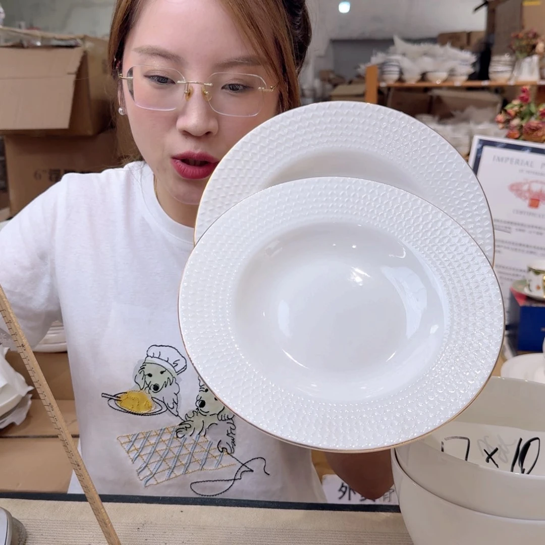 瓷8.5英寸汤盘口径22cm2只外贸骨瓷金边V