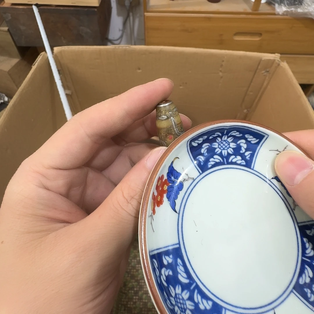 闪购商品，多样性发一