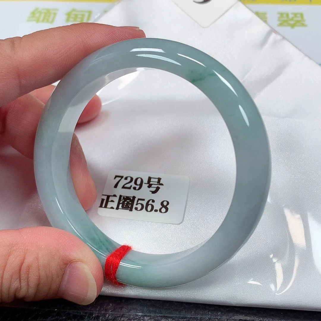 【闪购商品】未镶嵌手镯翡翠729号