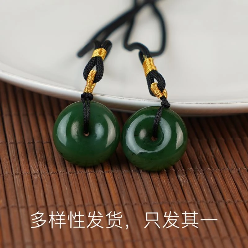 【香掌柜】碧玉平安扣吊坠【多样性发货，发一件】