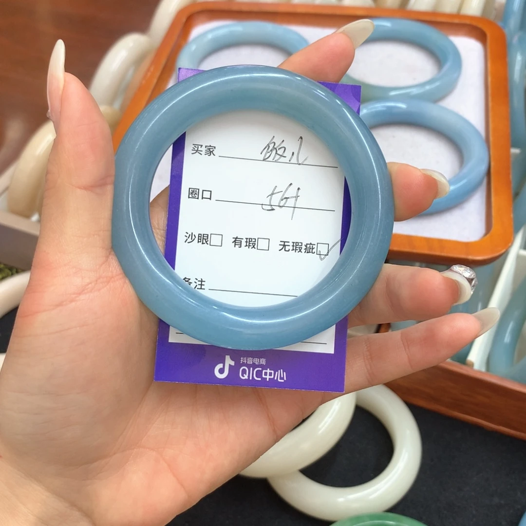 饭****石英质玉未镶嵌手镯