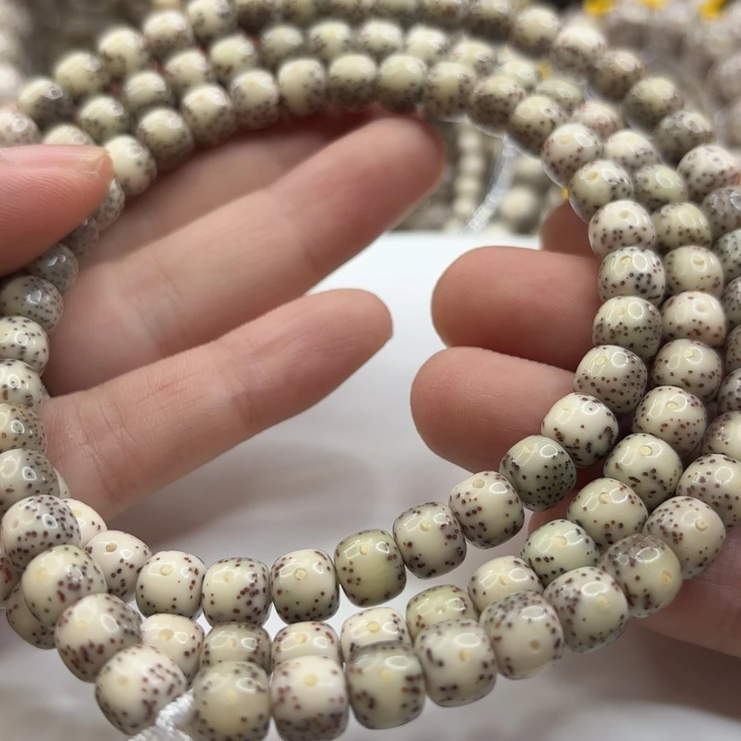 星月菩提吊坠87果冻大留白大眼睛