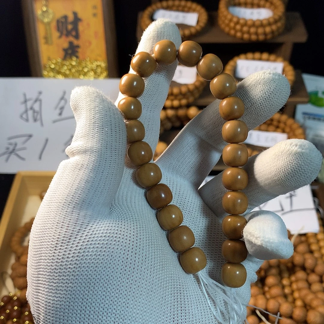 手串猴头核桃福利瑕疵老型