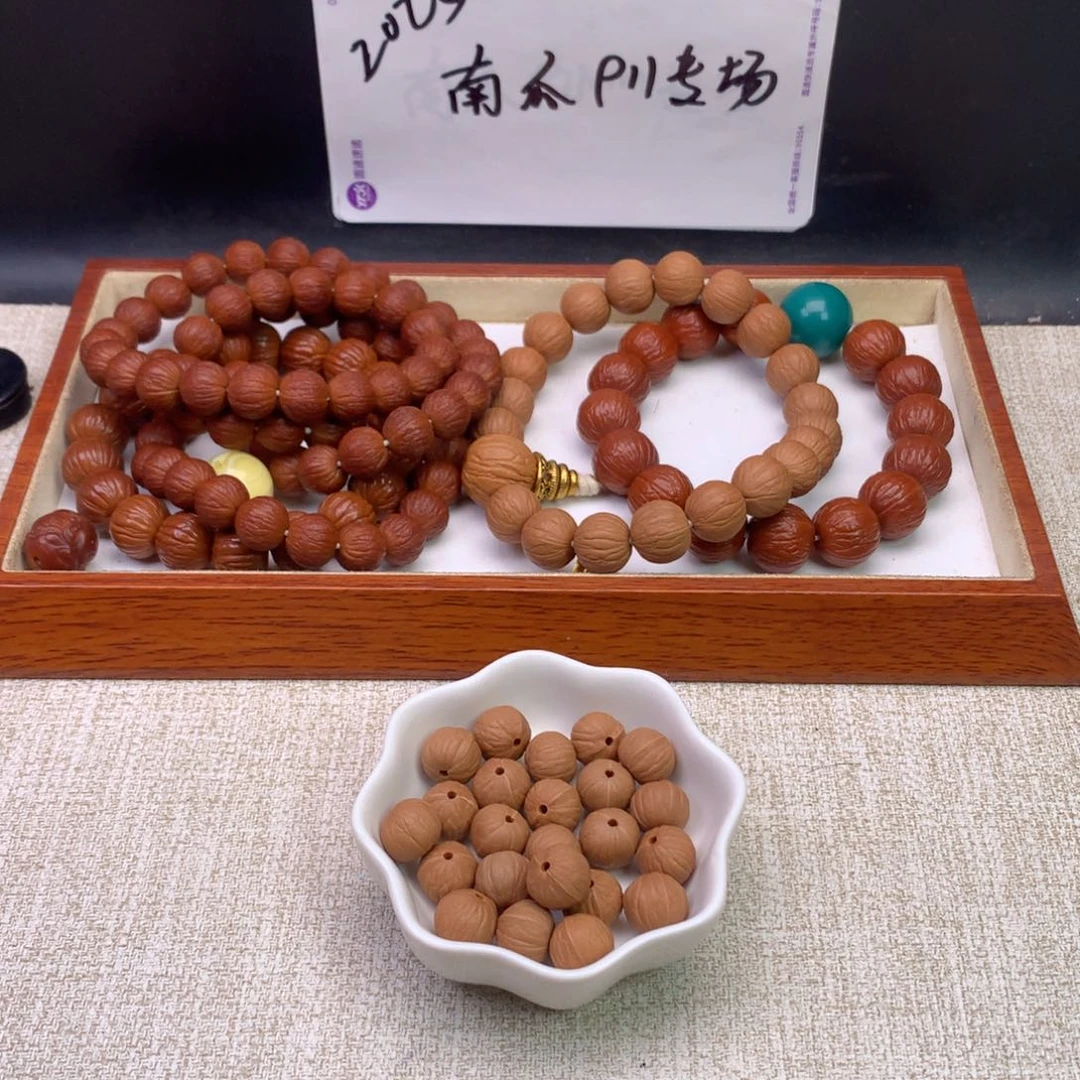 猴头核桃手串南瓜