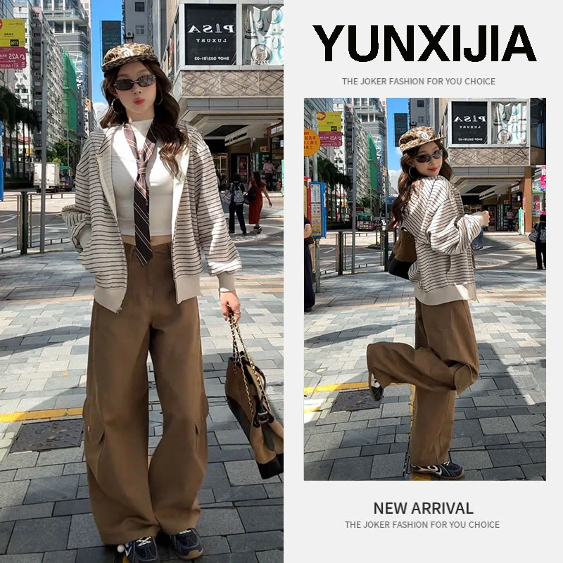 2025秋季新款时尚韩版慵懒风洋气百搭条纹外套裤子两件套