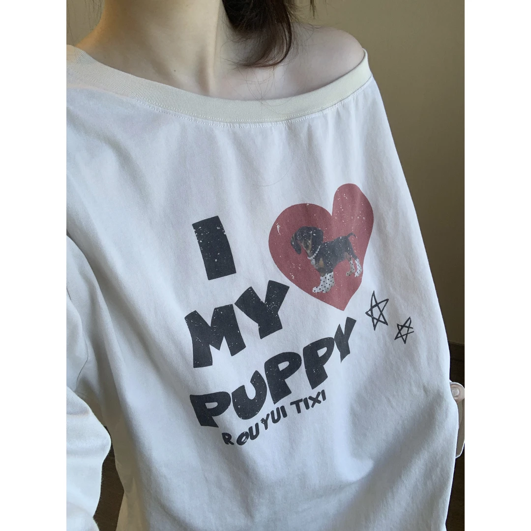 小沈美眉 小狗乖乖 爱心字母露肩长袖T恤秋斜领宽松显瘦上衣女