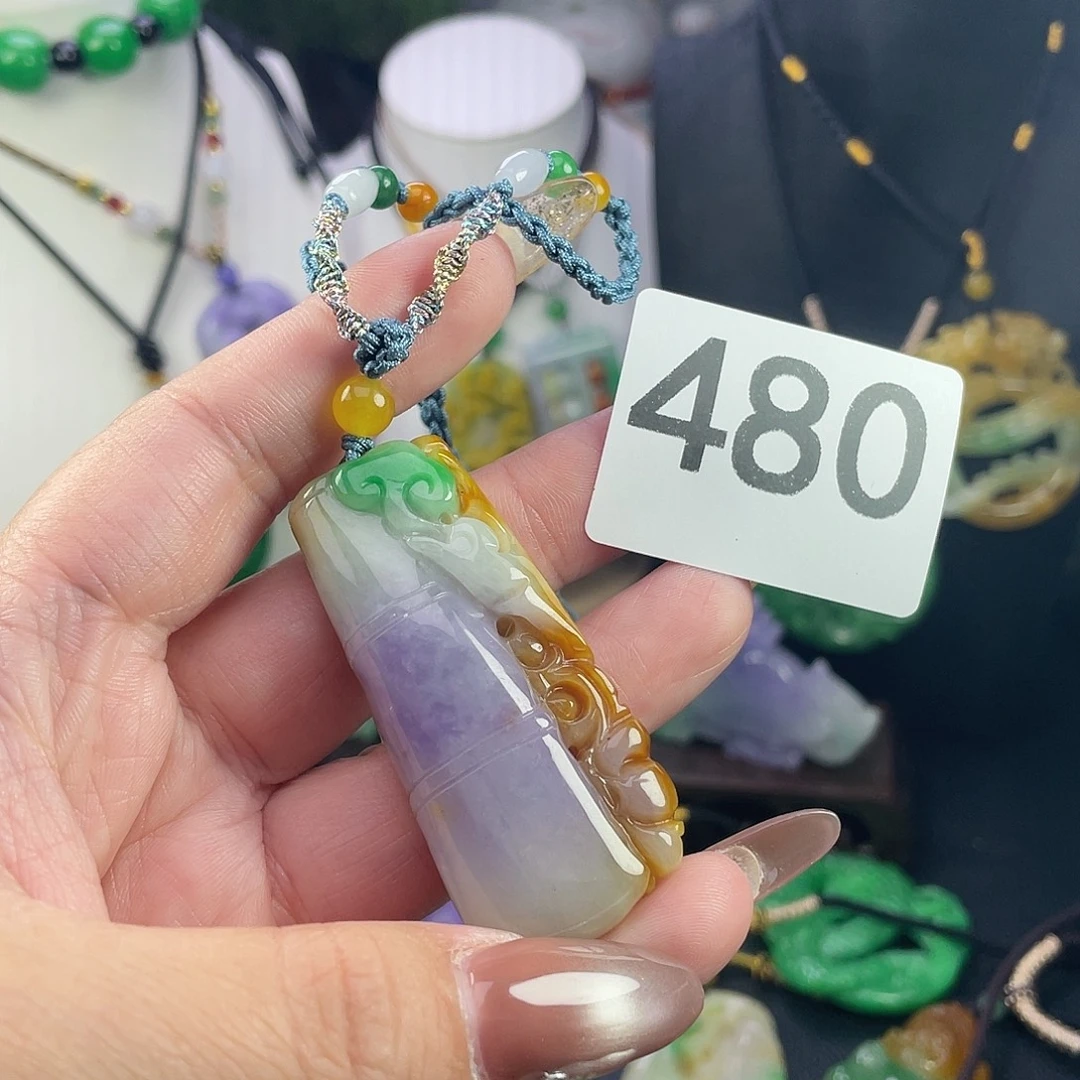 翡翠未镶嵌吊坠(赠链)