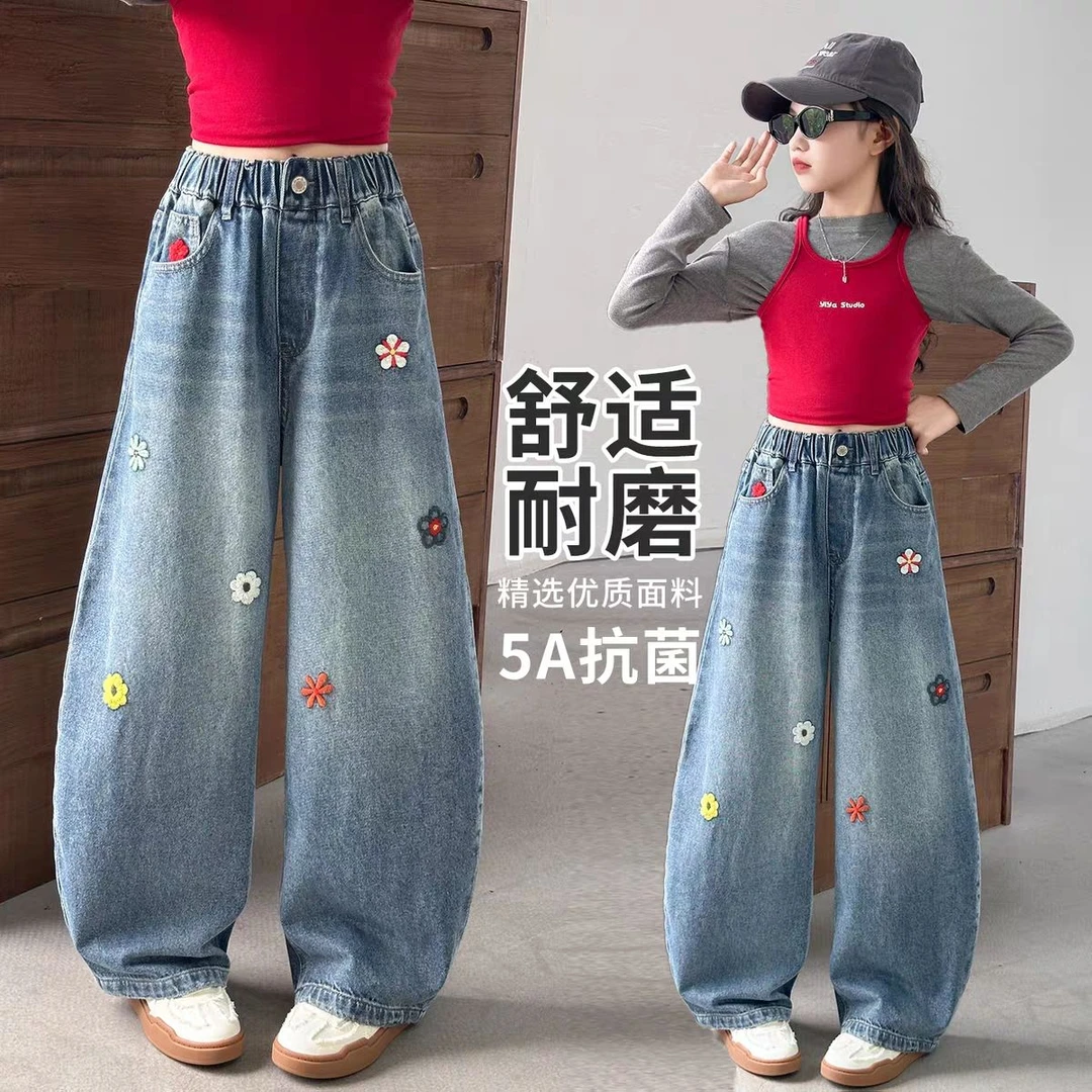 女童阔腿裤春秋装洋气新款儿童学生中大童直筒裤春款宽松百搭裤子