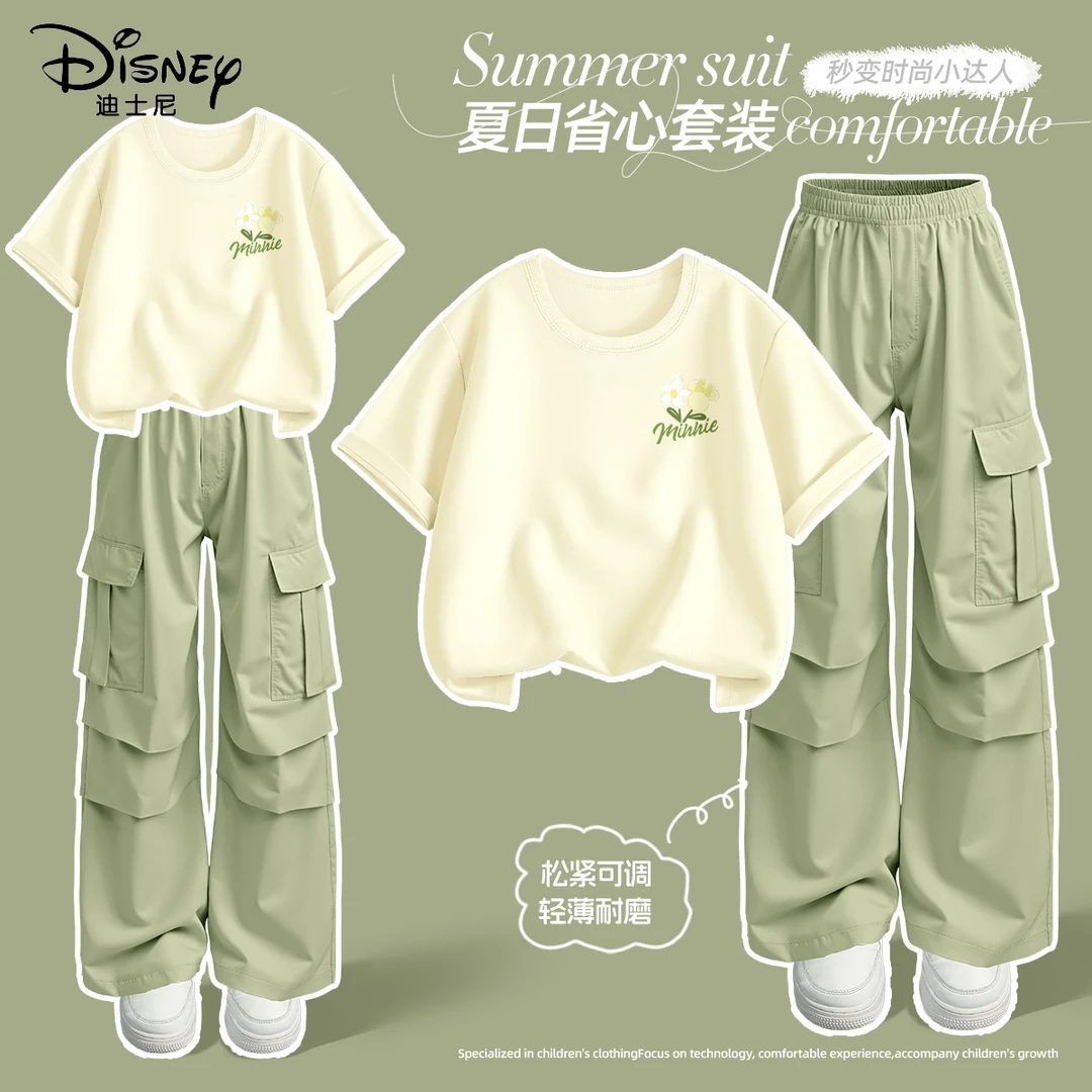 迪士尼女童夏装套装2025新款薄款短袖洋气运动时尚儿童阔腿裤子潮