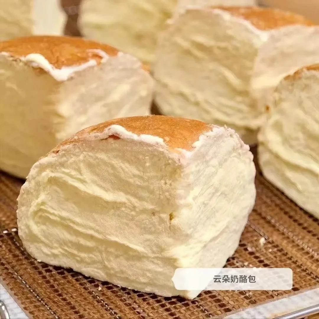 【甄选品质】原味奶酪包新鲜现做美味营养早餐饱腹下午茶糕点零食